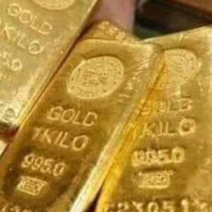 Buy Gold Bars Wholesale