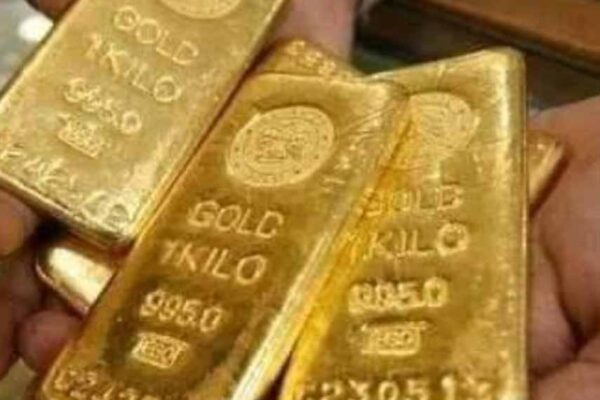 Buy Gold Bars Wholesale